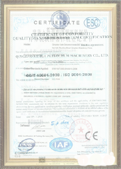 安龙游览路线规划示例
